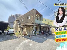 ❰專約❱近新營『低總價』孝親靜巷透天