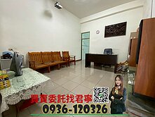 屋況好💟中興大明益民精華商圈｜6米活路車庫透天