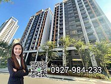 成家首選!鴻承寫森鄰近公園中樓層便利兩房車