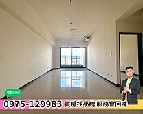 新貨到✨皇普莊園4房、高樓無限棟距山景附平面車位