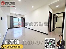 A7【遠雄新未來1】捷運宅高樓景觀生活便利2房車