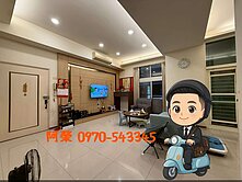 專簽持有久｜工學ｘ美村雙商圈屋況棒３８坪大４房平車