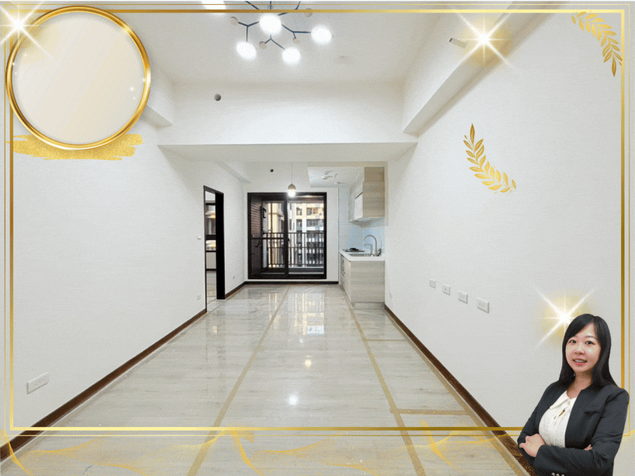 [專任獨賣]洲子洋新蘆特區快樂王國三房坡車