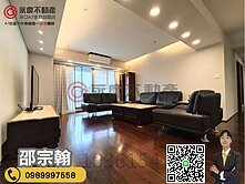 A9林口【吉祥如意】露台高樓美裝潢3房車