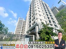 機捷好事多｜松築瓚｜輕屋齡次頂樓邊間美三房平車