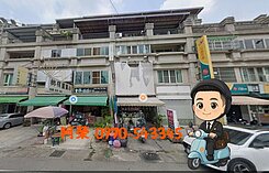 專簽１手屋實登價｜臨１５米路仁化商圈輕屋齡黃金店面
