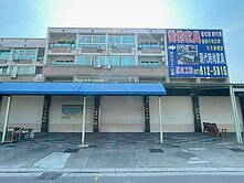 A★高大特區｜超大地坪｜前路後路｜超深間騎樓店住