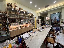 新莊街大面寬店套