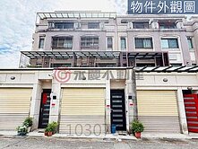 專簽新都生態公園旁｜奧林匹克莊園臨路美墅屋況讚