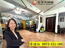 ✨✨力行|中正三街低樓層華廈✨✨