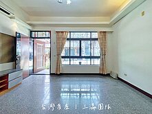 《專任》正十期大地坪雙超別墅