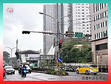 傳家寶稀有店辦自用收租兩相宜~同心圓子函