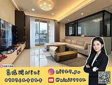 呂妮妮🩵大湳森林公園三本千晴美裝潢四房雙車