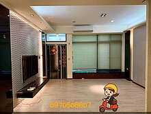 中央公園旁4房雙車位別墅