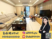 呂妮妮🩵中央公園四房三衛面公園雙車豪邸