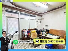 C17鼓山輕軌站｜大面寬公寓一樓