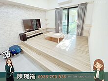 復國平實雙商圈．皇龍山見晴稀有三房平車｜住商小褕