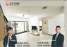 屋主就是要賣｜潭子區｜順天新科兩房休旅車位