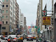 屋主誠意降價❤️松江南京挑高長安宴❤️住商丁崑庭