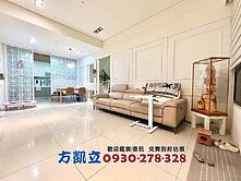 水舞紀稀有戶大四房平車