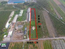 子傑嚴選屏東鹽埔彭厝國小旁3.3分農地