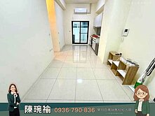 ㊒VR✨近南科．輕屋齡心心相印三房平車｜住商小褕