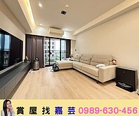 👉🏻💓龍潭首席匯｜溫馨美裝大三房車👈🏻