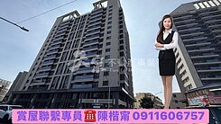 🌈五甲瑞隆商圈C1輕軌｜百達君品｜2改1房平車