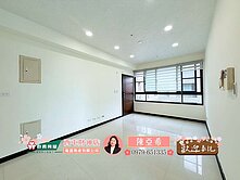 藍海帝國高樓採光兩房平車