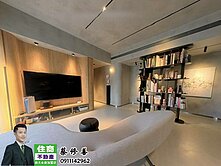 🍎東騰信義🍎質感幽靜山居美邸[住商師大永康]