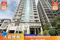 宸◆北屯最俗兩房+車位