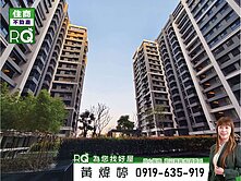 [RQ]❤️副都心│松丹達麗│好採光2房車位❤️