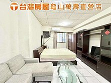 🌈吱吱嚴選🏠高樓河岸景觀美套房