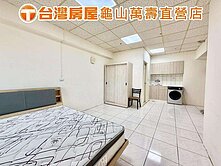 🌈吱吱獨家🏠雙商圈河景方正漂亮套房