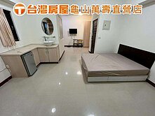 🌈吱吱精選🏠銘傳商圈吉利大套房