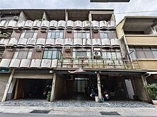 北園街約27坪地朝南店住