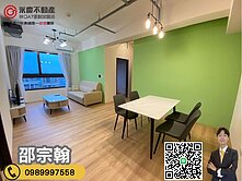 降降降！A7【文華天際】2房雙衛平車高樓景觀戶