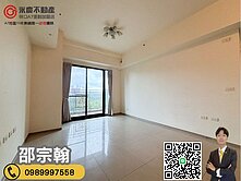 A7【麗寶快樂家】保護區無敵景觀4房車