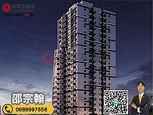 A7【大亮波波】明廳格局質感飯店小宅