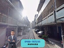  【海線房屋】市場最俗｜沙鹿市場｜需整理透天