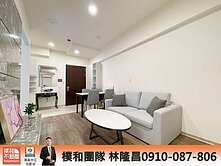 【樸和團隊】雙和湯泉🍎樹海綠意⚡精緻裝潢兩房