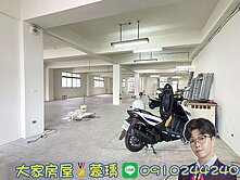 💜卓悅聯盟💜新店正復興路稀有大廠房✨