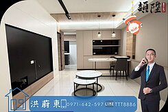 阿東嚴選｜霞海特區太子雲極高樓漂亮兩房平車