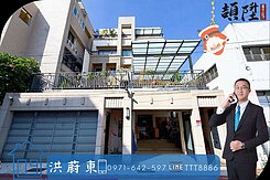 阿東嚴選｜科工館漂亮雙主臥五房車墅