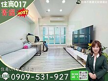 菁選克拉美地🏠北投捷運・鋼骨宅・露台戶3房車位