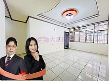 房仲夫妻推薦海山捷運旁吉祥3樓