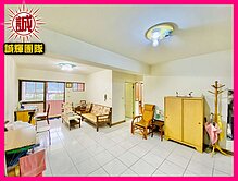 💥永慶專任💥天天開心二期邊間景觀2房可改3房