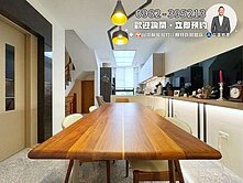 4+1房‼️近百坪電梯豪墅併排車位找健豪✨