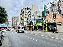 【竹科龍山社區】︱大地坪【18米大面寬】置產住店