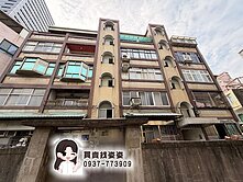 精華地段｜麗池公園旁｜五套房｜房客優